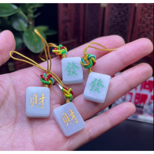 翡翠发财牌，随机限购一单