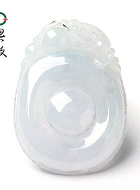 HT2334果敢翡翠 糯冰翡翠福贝挂件玉坠缅甸A货玉石福在眼前吊坠