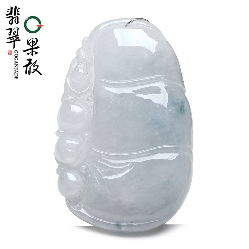 X26449果敢翡翠 飘花翡翠竹节挂件节节高玉坠缅甸A货玉石竹子吊坠