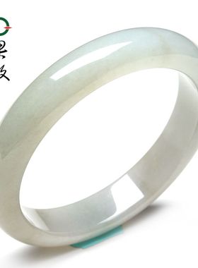 X26969果敢翡翠 58.6翡翠手镯玉镯玉手镯缅甸A货玉石手镯玉镯子