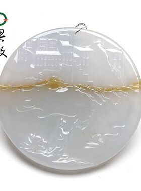 X26770果敢翡翠 飘黄翡翡翠山水意境玉牌挂件玉坠缅甸A货玉石吊坠