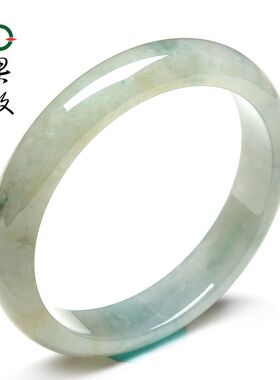 X26971果敢翡翠 56.5翡翠手镯玉镯玉手镯缅甸A货玉石手镯玉镯子