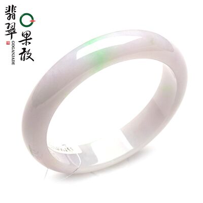 X26180果敢翡翠 58.2春彩翡翠手镯玉镯玉手镯缅甸A货玉石手镯
