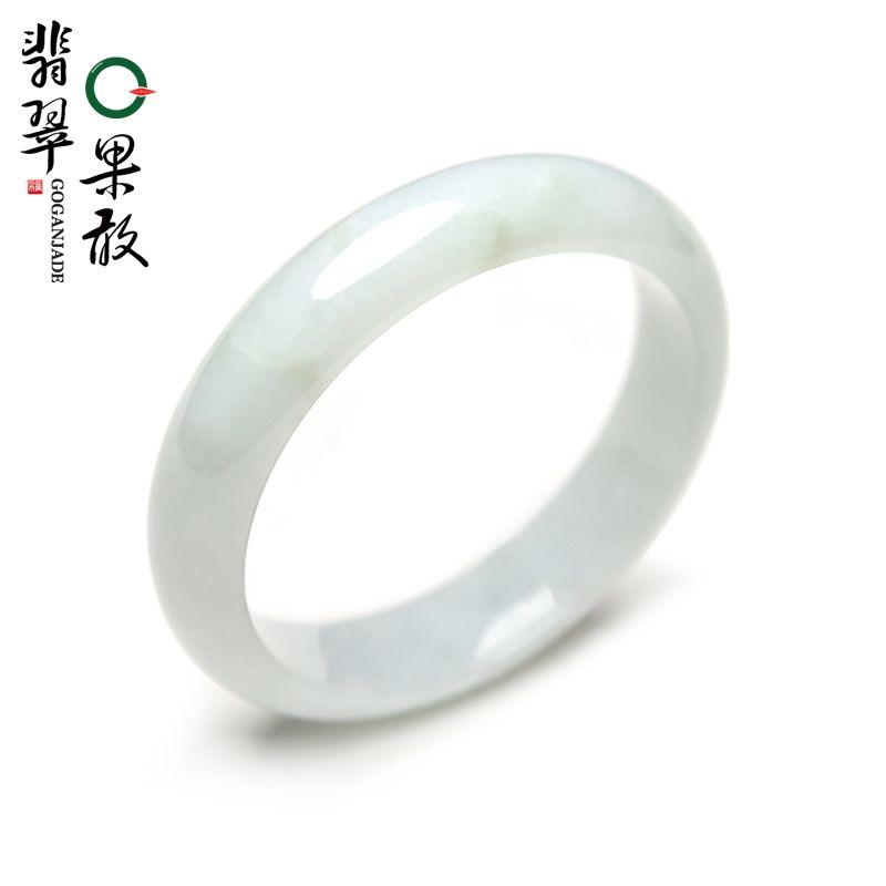 ST4944果敢翡翠 59.3翡翠手镯玉镯玉手镯缅甸A货玉石手镯玉镯子