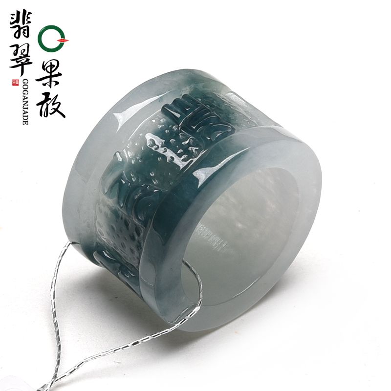 X26709果敢翡翠 15.4飘花翡翠扳指玉指环缅甸A货玉石雕花戒指