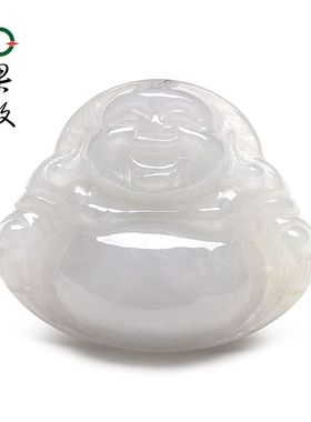 X26521果敢翡翠 翡翠佛公挂件弥勒佛玉坠缅甸A货玉石笑佛吊坠