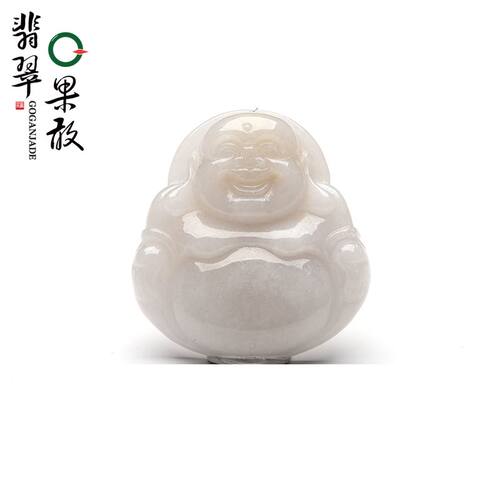 S6370果敢翡翠 翡翠佛公挂件弥勒佛玉坠缅甸A货玉石笑佛吊坠