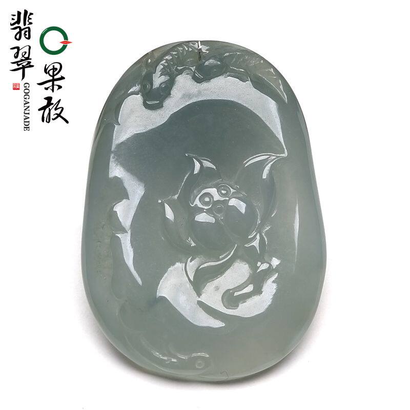 X26731果敢翡翠 油青翡翠莲年有鱼玉牌挂件玉坠缅甸A货玉石吊坠