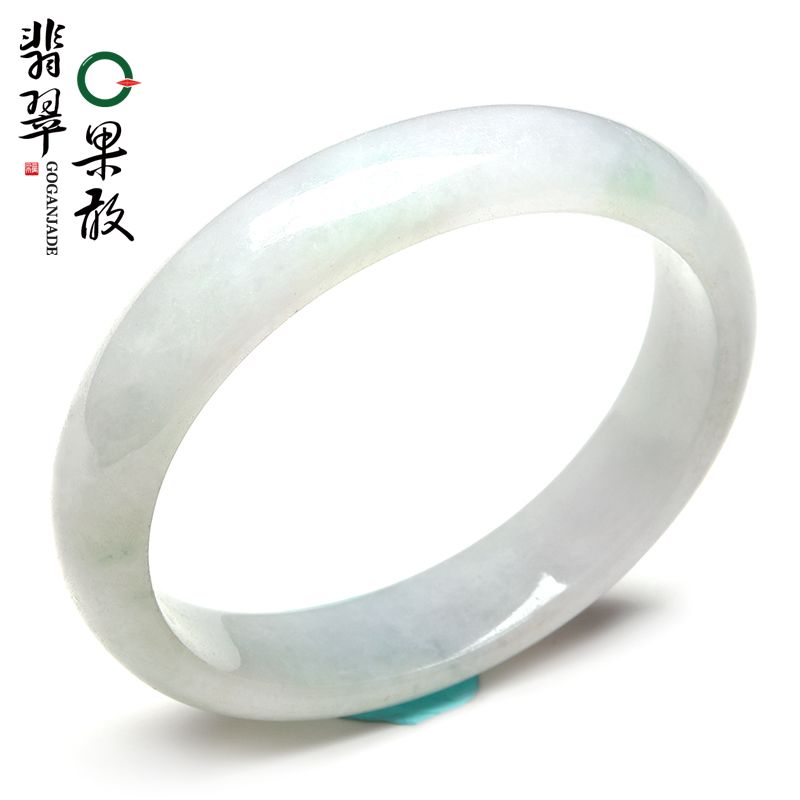 X26984果敢翡翠 54.6翡翠手镯贵妃镯玉手镯缅甸A货玉石手镯玉镯子