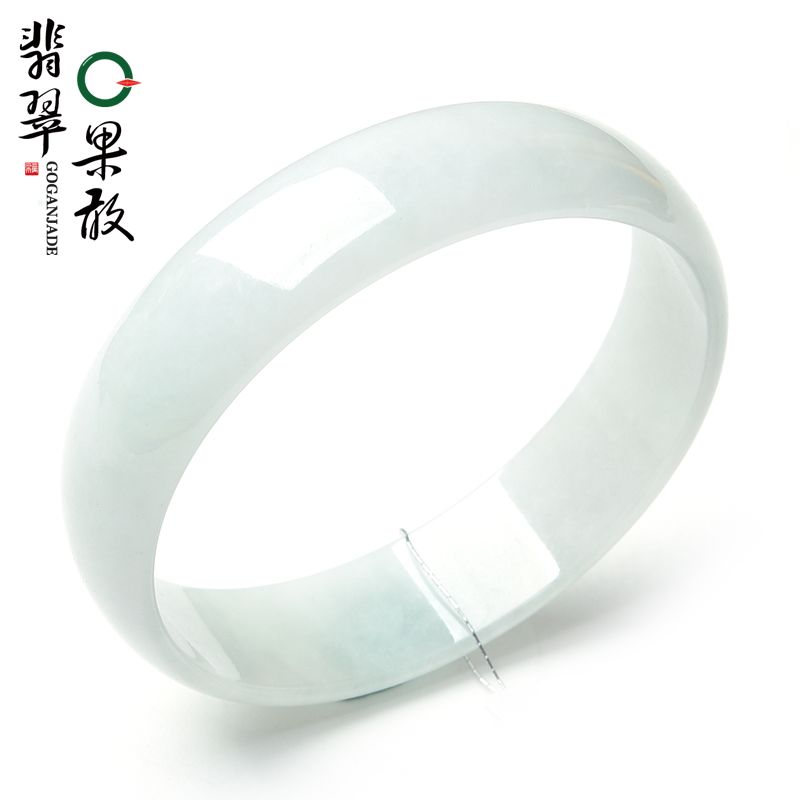 HT2714果敢翡翠 52.6翡翠手镯玉镯玉手镯缅甸A货玉石手镯玉镯子