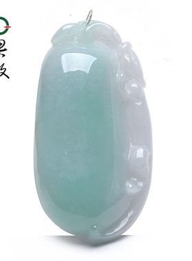 X19622果敢翡翠 青蓝翡翠福瓜挂件玉坠缅甸A货玉石福寿安康吊坠