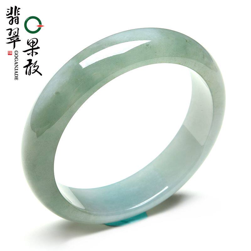 X26997果敢翡翠 58.6油青翡翠手镯玉镯玉手镯缅甸A货玉石手镯
