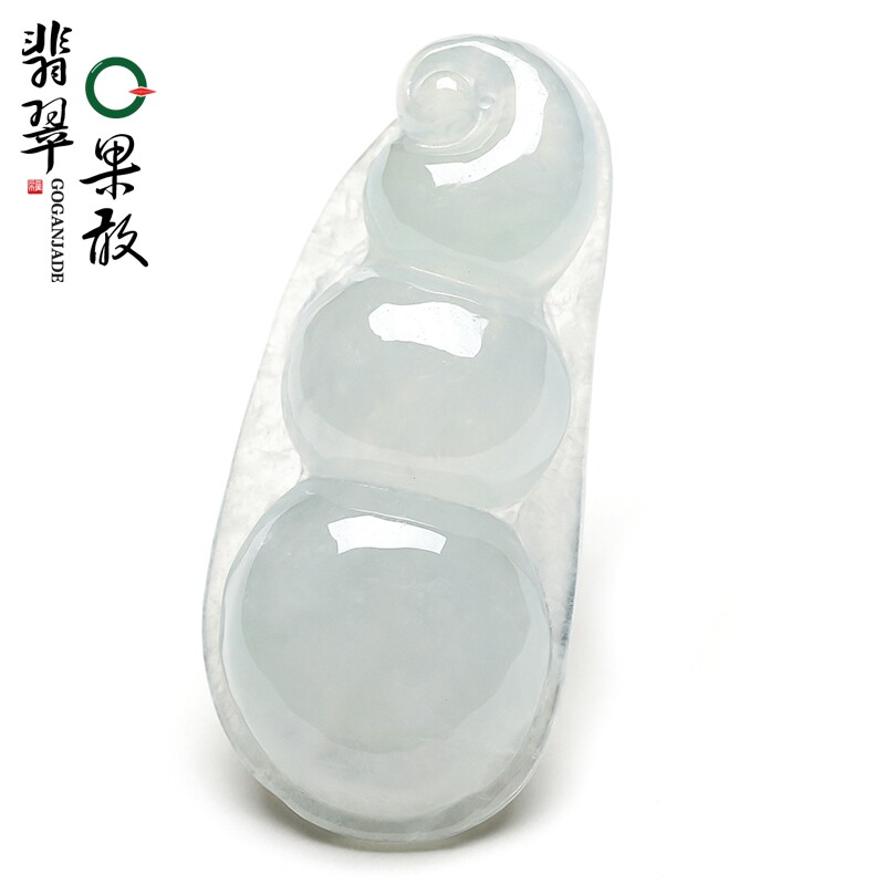 HT2333果敢翡翠 晴水翡翠四季豆挂件豆荚玉坠缅甸A货玉石福豆吊坠