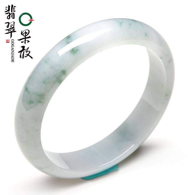 X26962果敢翡翠 58.6飘花翡翠手镯玉镯玉手镯缅甸A货玉石手镯