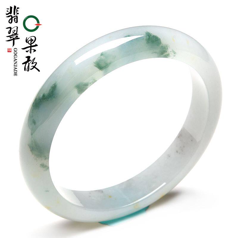 X26980果敢翡翠 58.0飘花翡翠手镯玉镯玉手镯缅甸A货玉石手镯