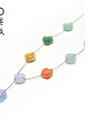 X24189果敢翡翠 多彩翡翠莲花项链缅甸A货玉石镶18K金荷花项链FZ