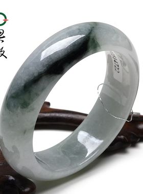 X26879果敢翡翠 52.4翡翠手镯玉镯玉手镯缅甸A货玉石手镯玉镯子