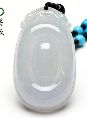 X25976果敢翡翠 糯冰翡翠福贝挂件玉坠缅甸A货玉石福在眼前吊坠