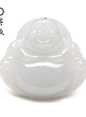 X26513果敢翡翠 翡翠佛公挂件弥勒佛玉坠缅甸A货玉石笑佛吊坠