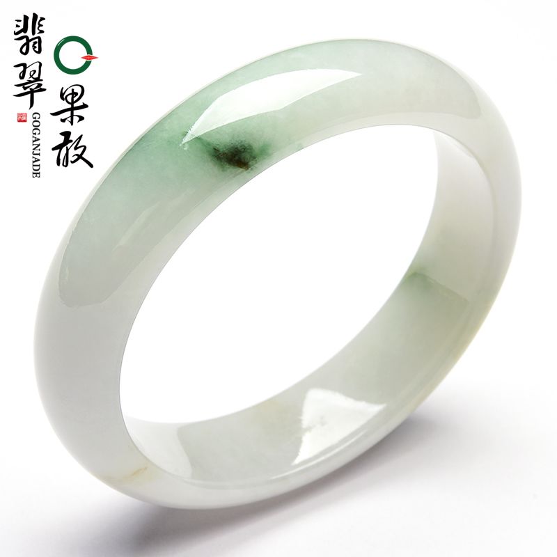 ST4245果敢翡翠 56.6飘花翡翠手镯玉镯玉手镯缅甸A货玉石手镯