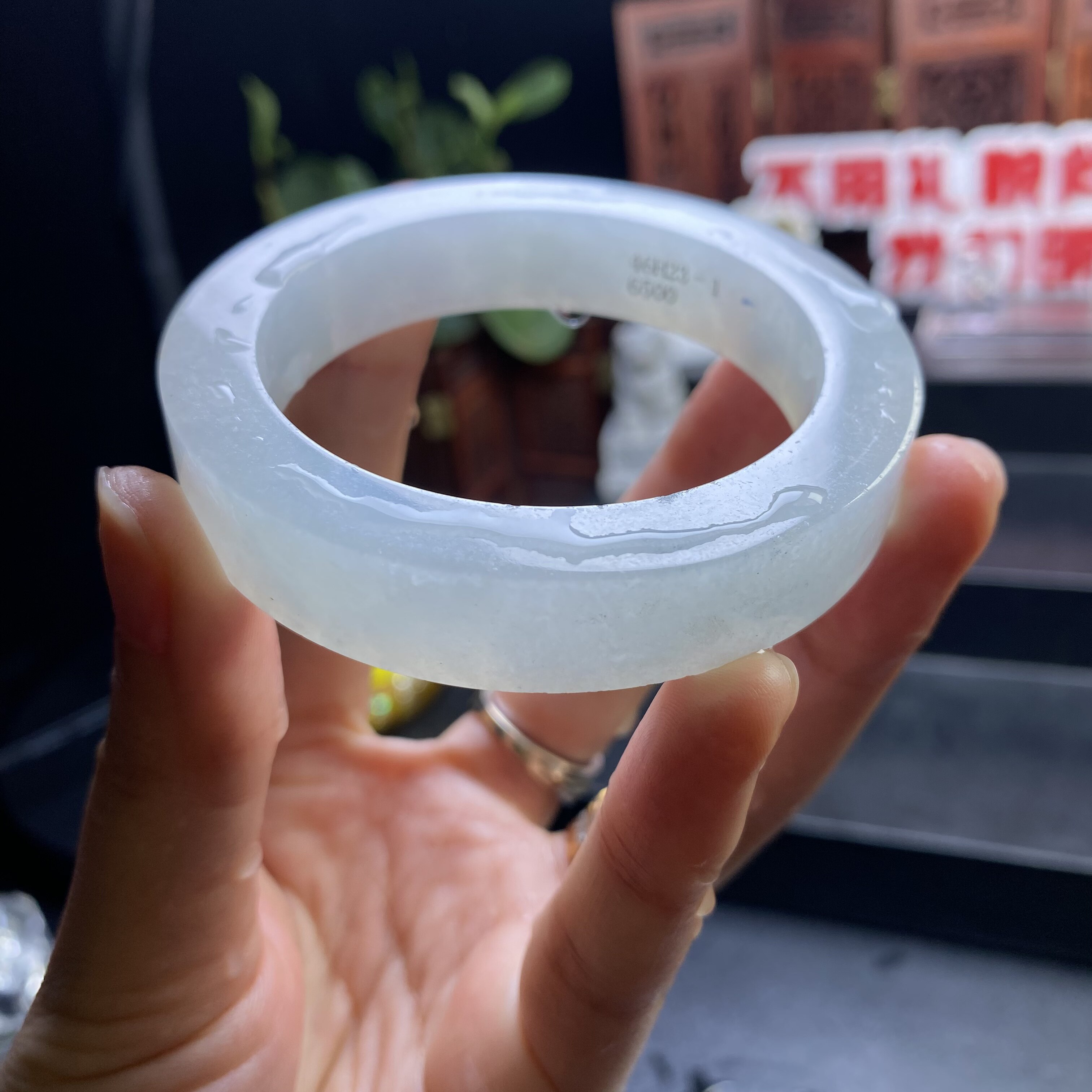 46H23-1果敢翡翠 54 缅甸翡翠镯子玉石手镯玉镯定制 私自拍下无效