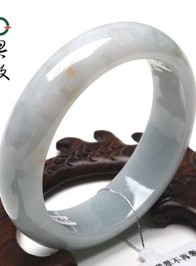 X26819果敢翡翠 51.6翡翠手镯玉镯玉手镯缅甸A货玉石手镯玉镯子
