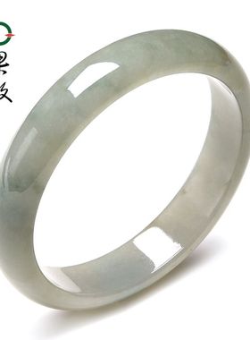 X26902果敢翡翠 54.9翡翠手镯玉镯玉手镯缅甸A货玉石手镯玉镯子