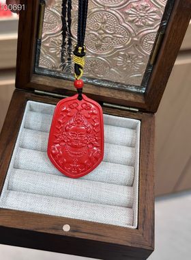 朱砂黄财神吊坠