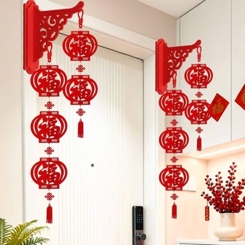 2026新年马年立体福字灯笼装饰挂件乔迁之喜新居新款春节入宅挂饰,节庆用品/礼品,节日装扮用品,淘宝优惠券,粉丝福利购,淘宝优惠卷