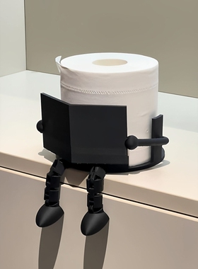 卫生纸架阅读搭子厕所卷筒卫生纸架3D打印创意纸巾收纳化妆室桌面