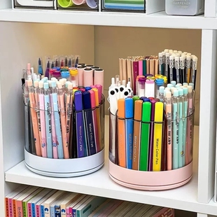 笔筒收纳盒桌面儿童小学生360旋转书桌男孩女孩大容量超大文具架