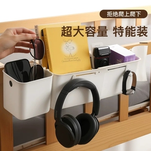 婴儿牀收纳挂篮牀头围栏置物架宝宝尿不湿奶瓶玩具护理用品收纳筐