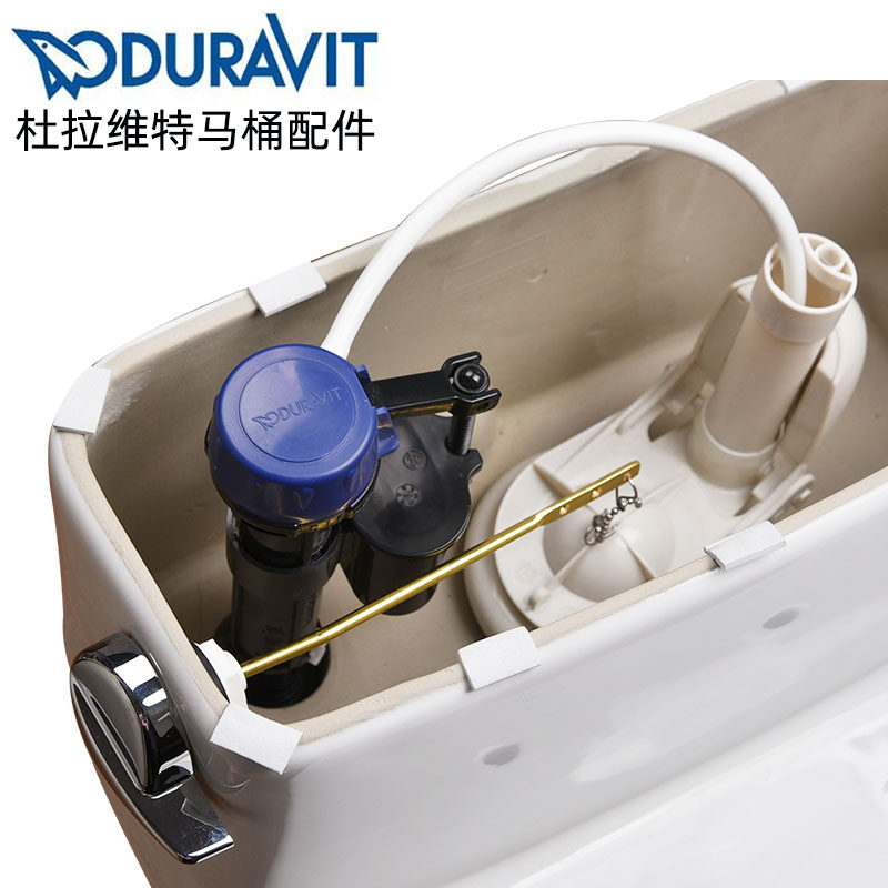 马桶水箱配件适配杜拉维特坐便器进水阀冲水器排水阀扳手按钮把手