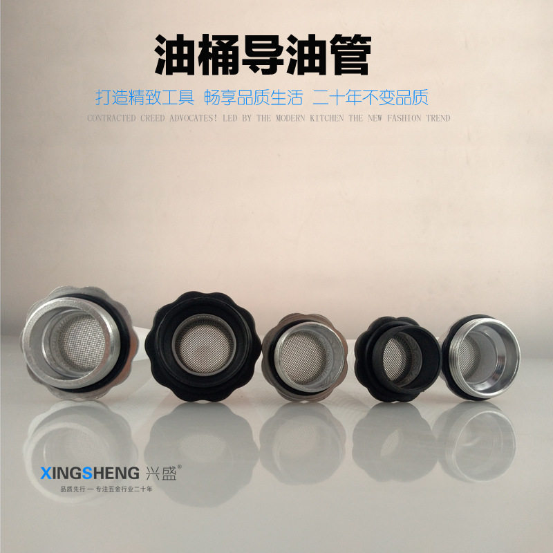 金属油桶倒油器  汽油桶加油管  便携式扁油桶出油管 导油管在类目 汽车/用品/配件/改装, 汽车零配件, 车用附件, 备用油箱中 - 来自Buy2taobao.com提供专业的淘宝代购服务