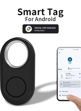 谷歌防丢定位器 for Android Locator Google Find hub App查找