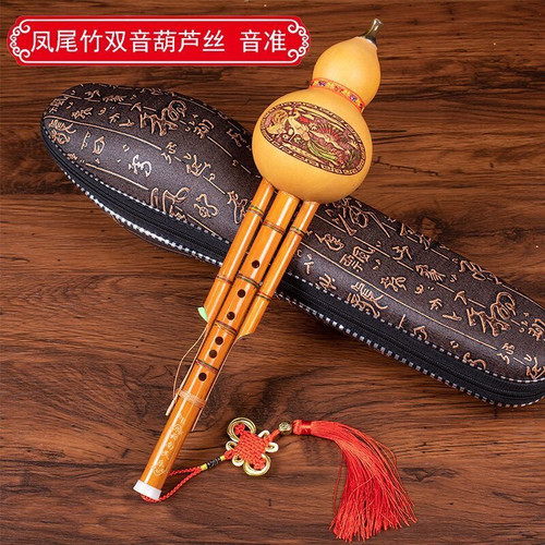 云南天然凤尾竹葫芦丝乐器七彩线葫芦丝降B调c调双音初学练习包邮