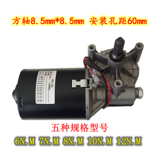 包邮桑达SANWOOD隆昌LONG CHANG电动门开门机霍尔测速马达直流24V