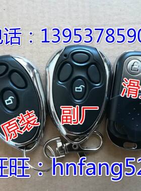 原厂正品卡丁karting旭峰xuf