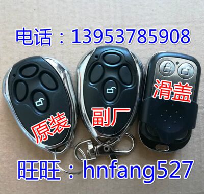 原厂正品卡丁karting旭峰xuf
