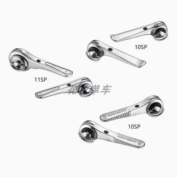 太雅康培DIA-COMPE无极指拨复古钢管车梁变把2/3×7~11速棘轮拨把