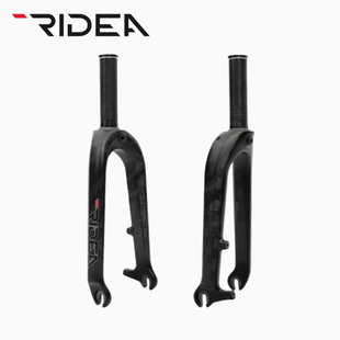 台湾RIDEA瑞宜达 大行折叠车K3 Plus mini碳纤维碟刹前叉16寸/355