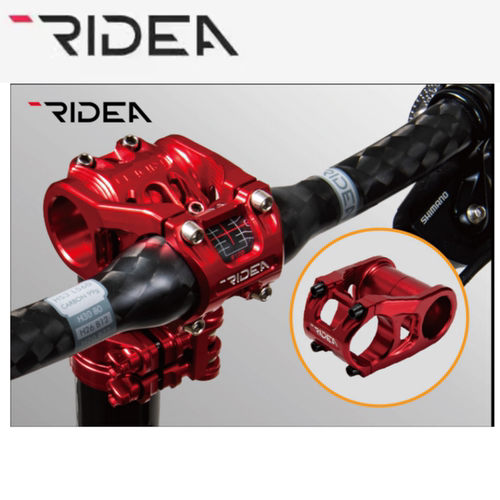 RIDEA瑞宜达Birdy鸟车鸟3专用铝合金延长龙头把立升级配件