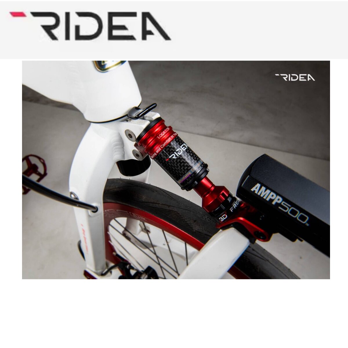 瑞宜达RIDEA鸟车birdy可调节前后避震器减震器超轻碳纤维减振器