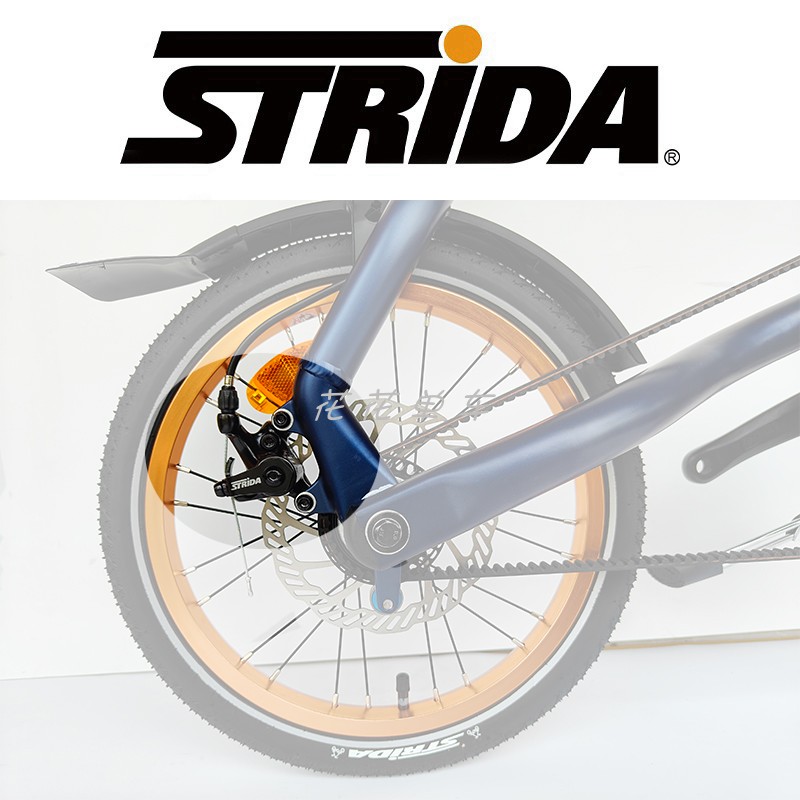 速立达后轮刹车夹器机械式碟刹