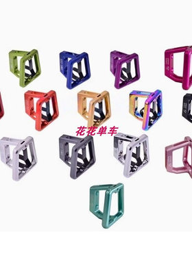 台湾 H&H 小布前货架转接座 猪鼻子 铝合金Unibody Carrier Block