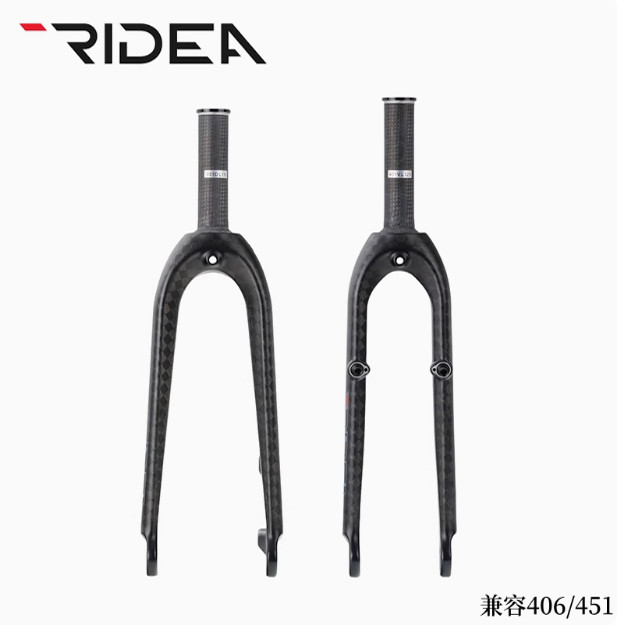 台湾RIDEA瑞宜达 大行折叠自行车碳纤维前叉V刹碟刹20寸406 451