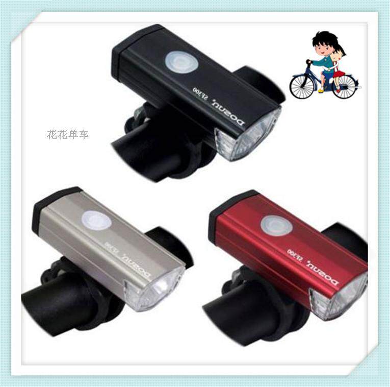 台湾DOSUN自行车防水前灯车头灯sf300/301德规光型USB充电300流明在类目 自行车/骑行装备/零配件, 自行车/单车装备, 自行车灯中 - 来自Buy2taobao.com提供专业的淘宝代购服务