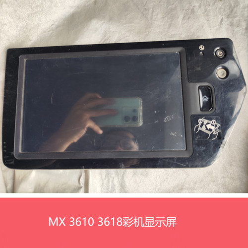 原装夏普MX M3610 3618 显示屏 触摸屏 液晶屏组件