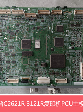 夏普MXC2621 3121 3081 4081 2622 4082R V S271RC主板 PCU电路板