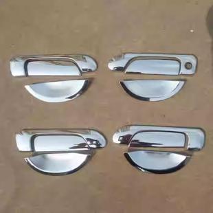 03-07款飞度本田理念S1老款飞度思迪专用门碗拉手装饰贴门腕改装